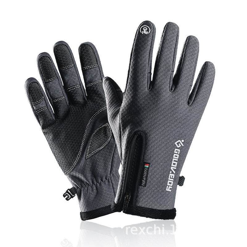 Cycling Gloves Plus Velvet Winter Warm Gloves - Mubimart