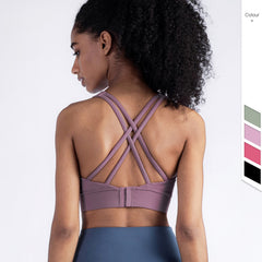 Fitness running sports bra - Mubimart -  