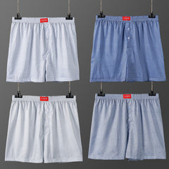 Men's quick-drying boxer briefs