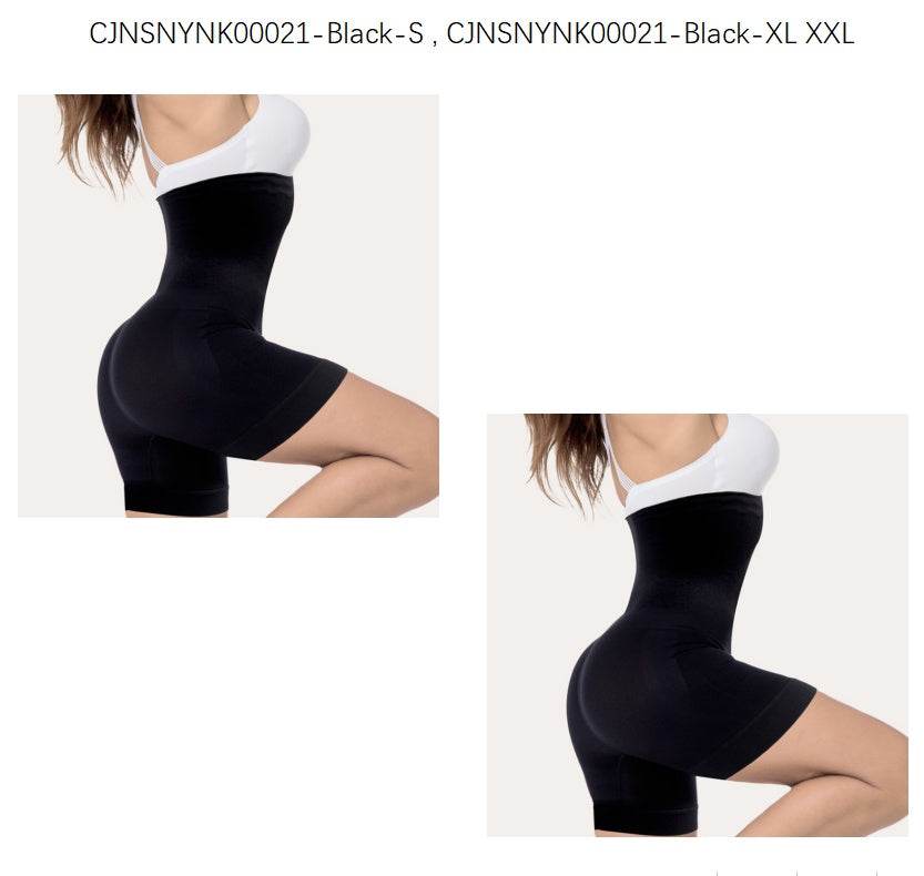 Shapewear Comfort High Waist Thigh Slimmer Body Shaping Briefs Pants for Women - Mubimart