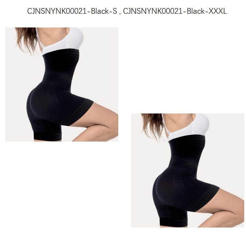 Shapewear Comfort High Waist Thigh Slimmer Body Shaping Briefs Pants for Women - Mubimart