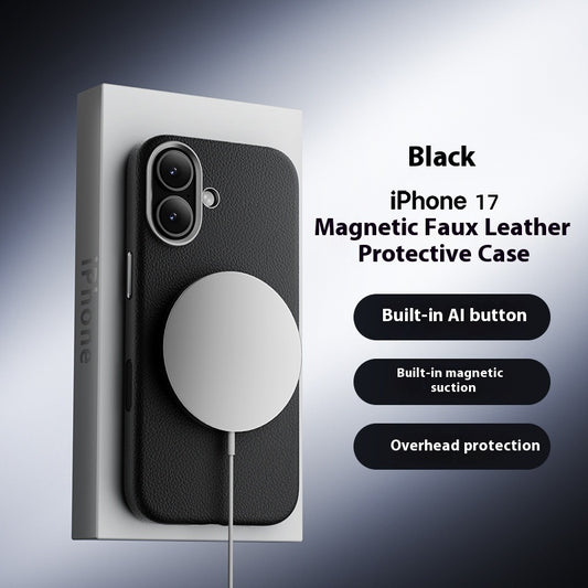 Transparent Acrylic C-Ring Opening Protective Sleeve iPhone 17 – Shockproof Magnetic Cover | Mubimart