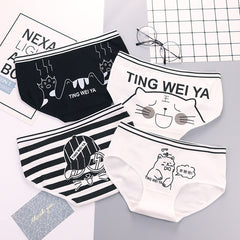 Black Cotton Cute Briefs Set Box Women - Mubimart -  