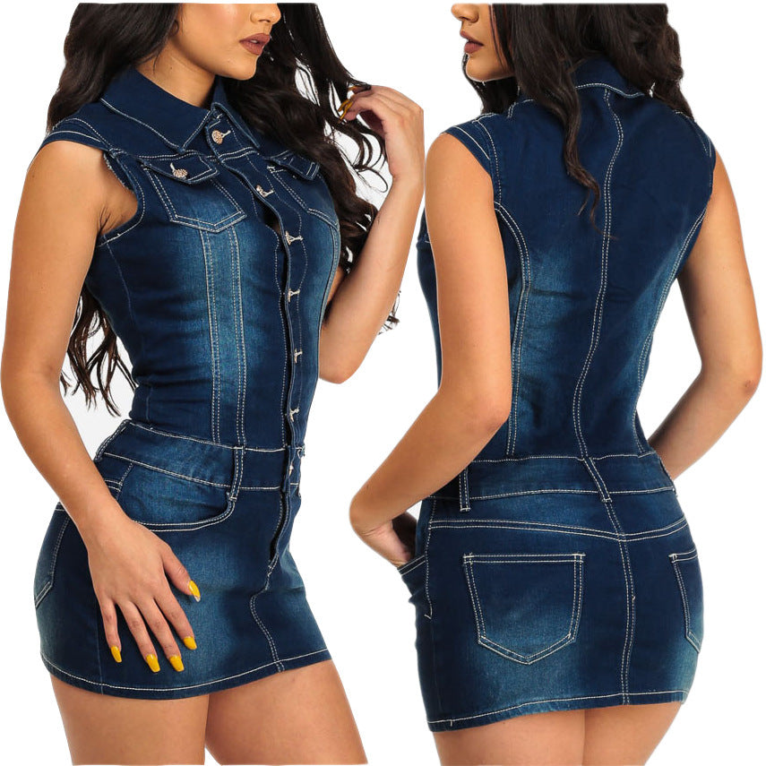 Women Denim dress - Mubimart - Denim Dress 