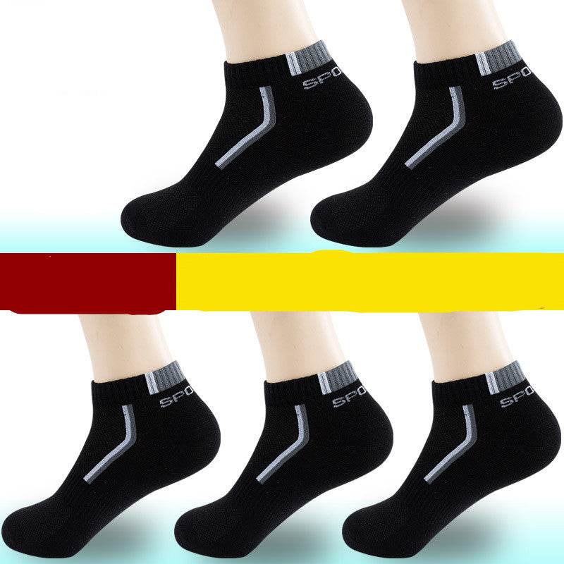 Socks Men Socks Cotton Socks Four Seasons Personality Breathable Sweat - Mubimart