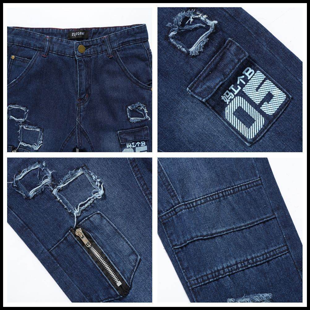 Slim-fit ripped jeans - Mubimart