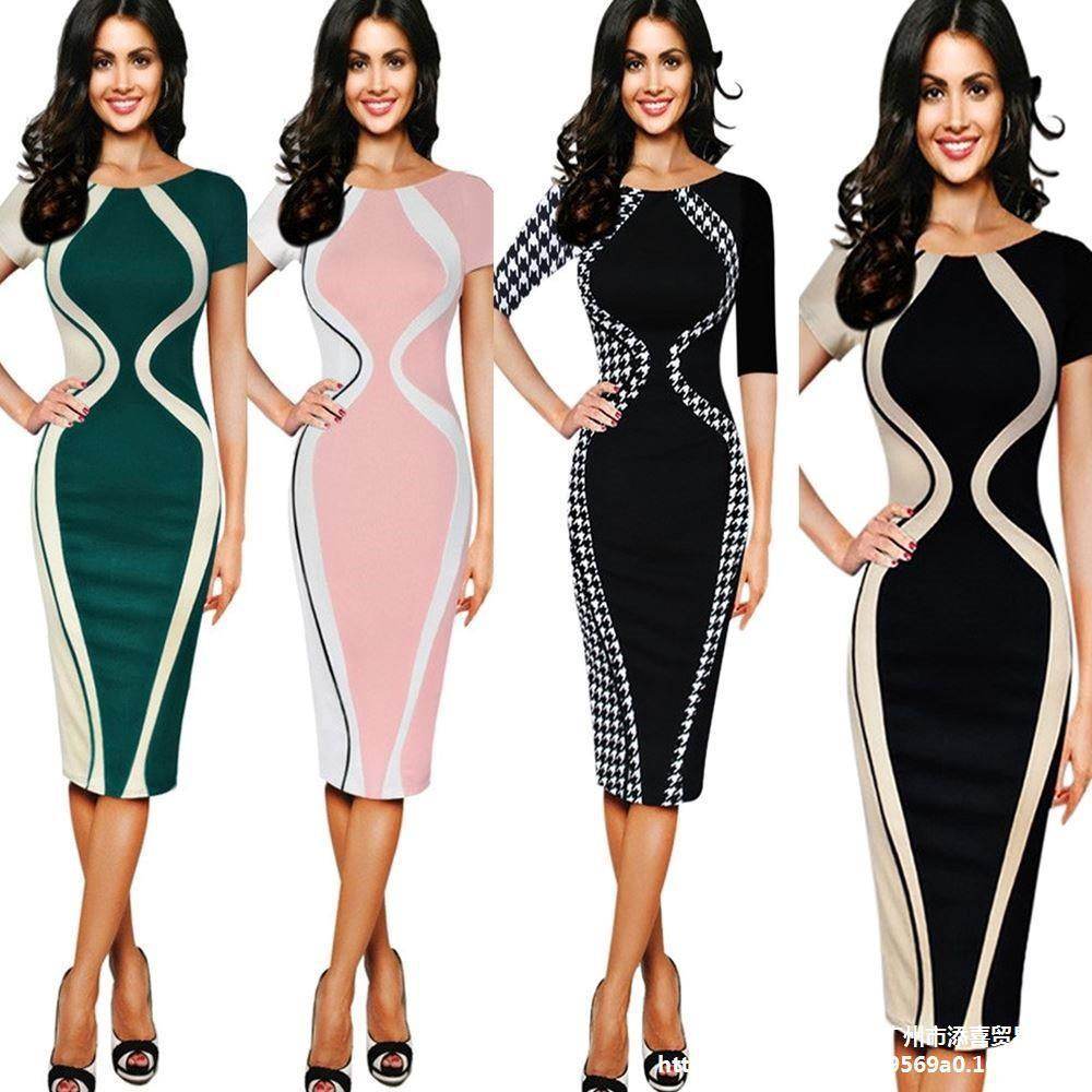 Women summer Work Office Bodycon Sheath Pencil Dress - Mubimart