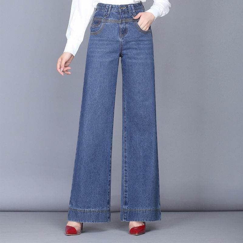 Wide Leg Jeans Women Casual Straight High Waist Loose Drape Jeans - Mubimart