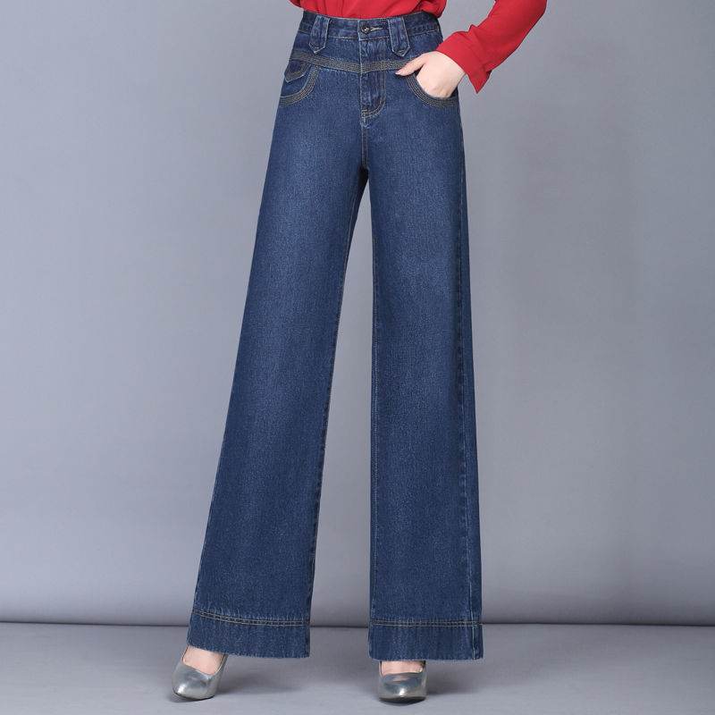 Wide Leg Jeans Women Casual Straight High Waist Loose Drape Jeans - Mubimart