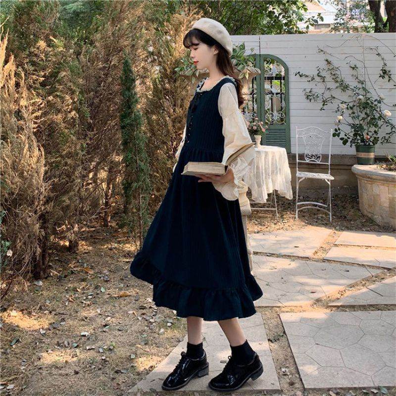 Mori long skirt - Mubimart