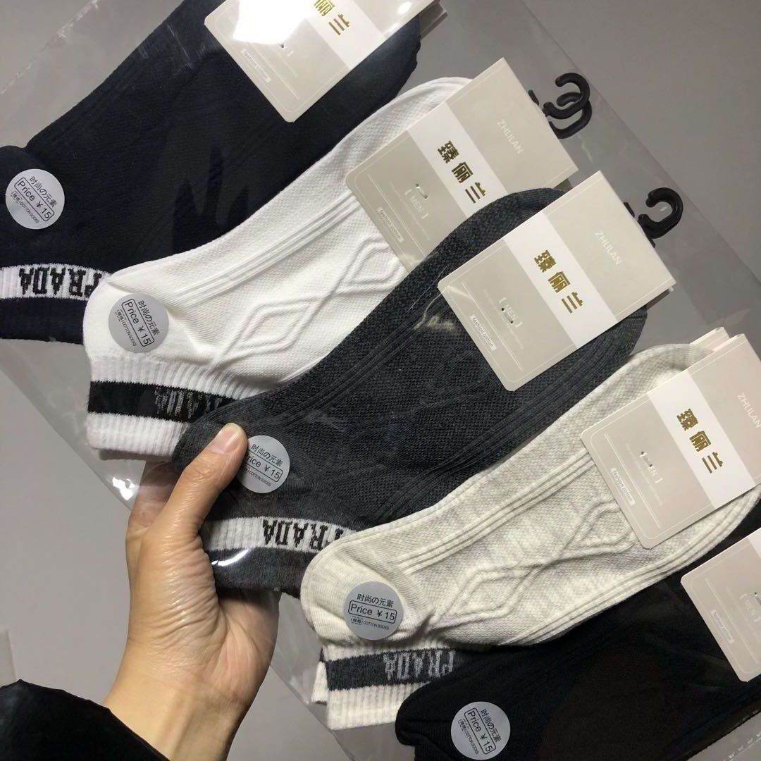 Japanese Diamond Socks Men's Boat Socks - Mubimart