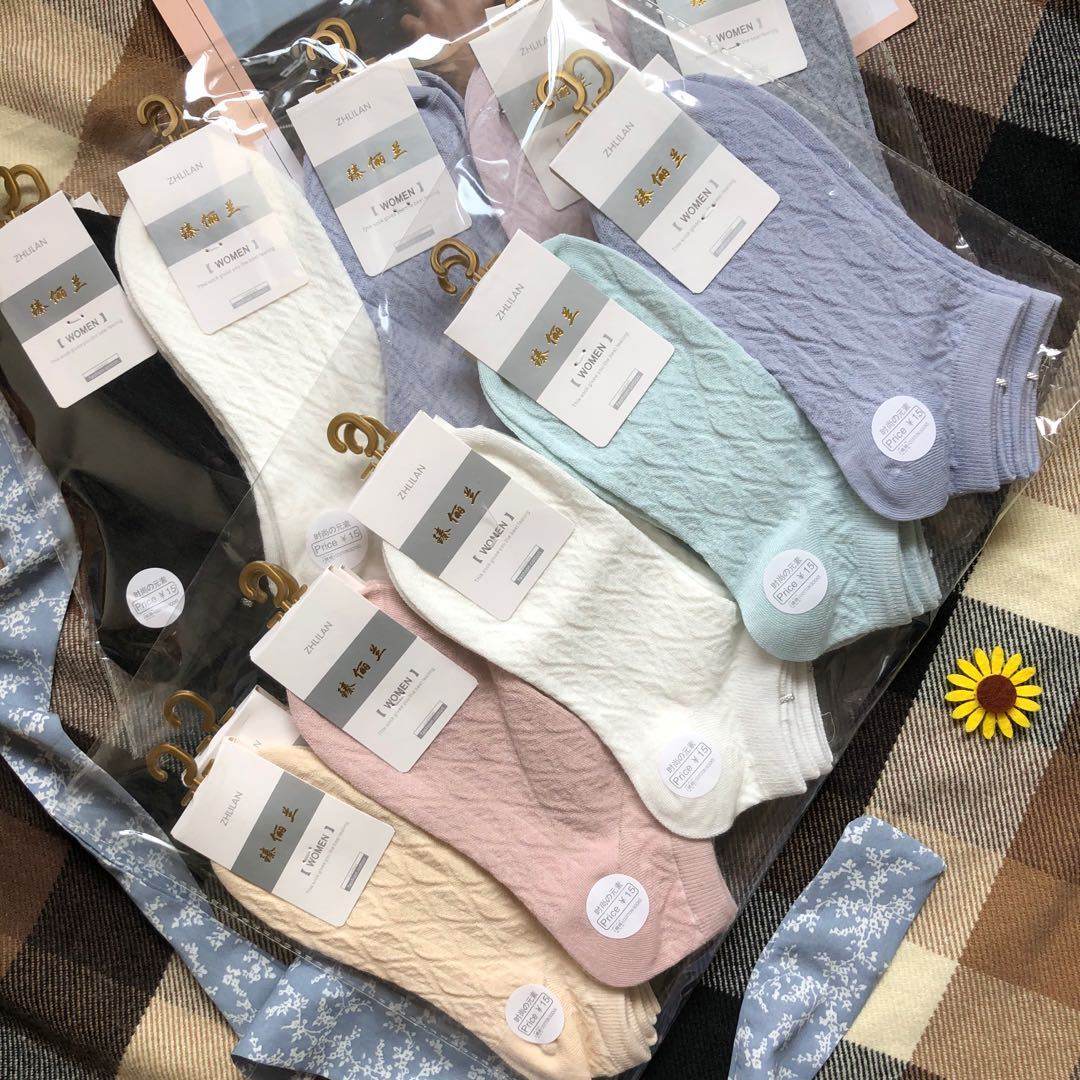 Japanese Diamond Socks Men's Boat Socks - Mubimart