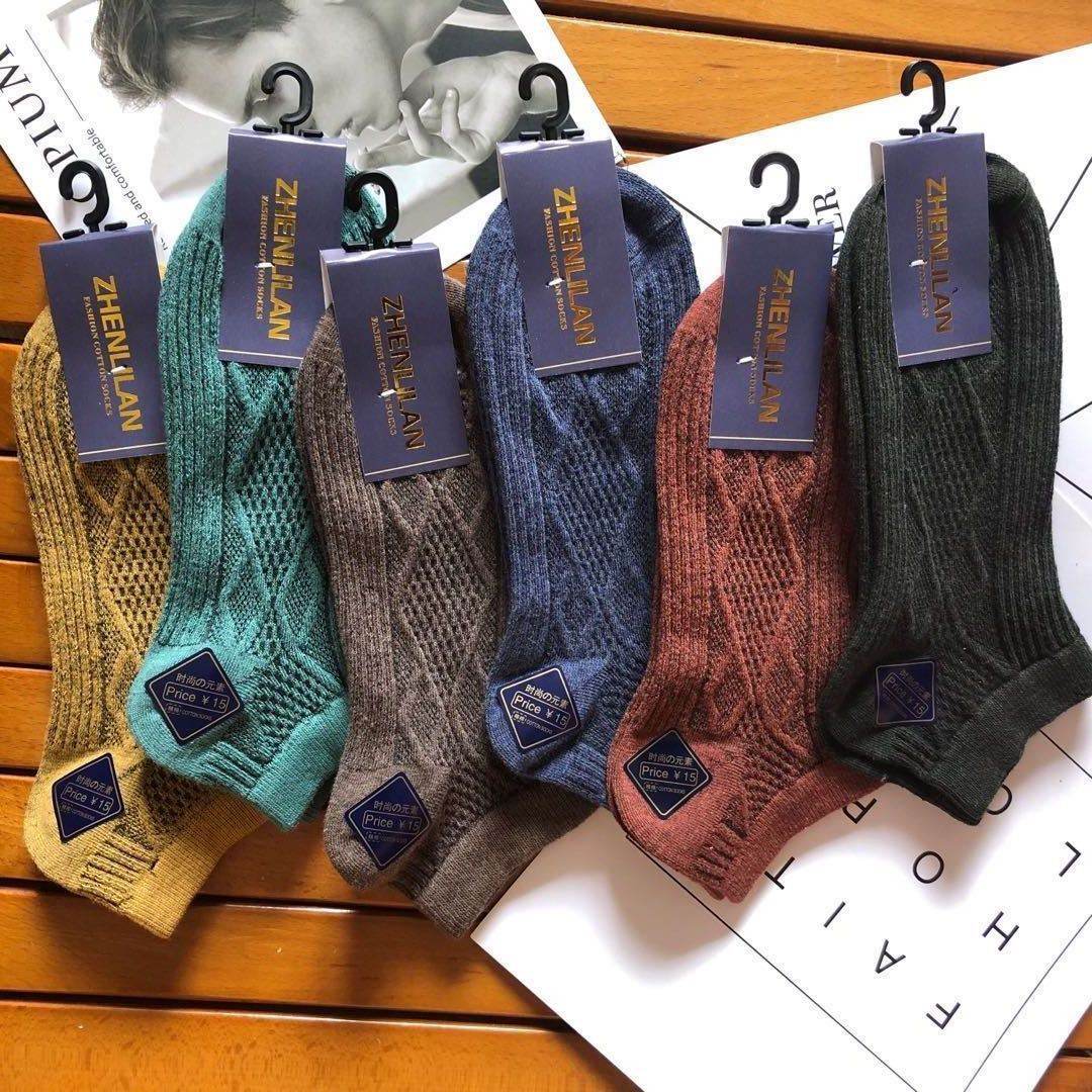 Japanese Diamond Socks Men's Boat Socks - Mubimart