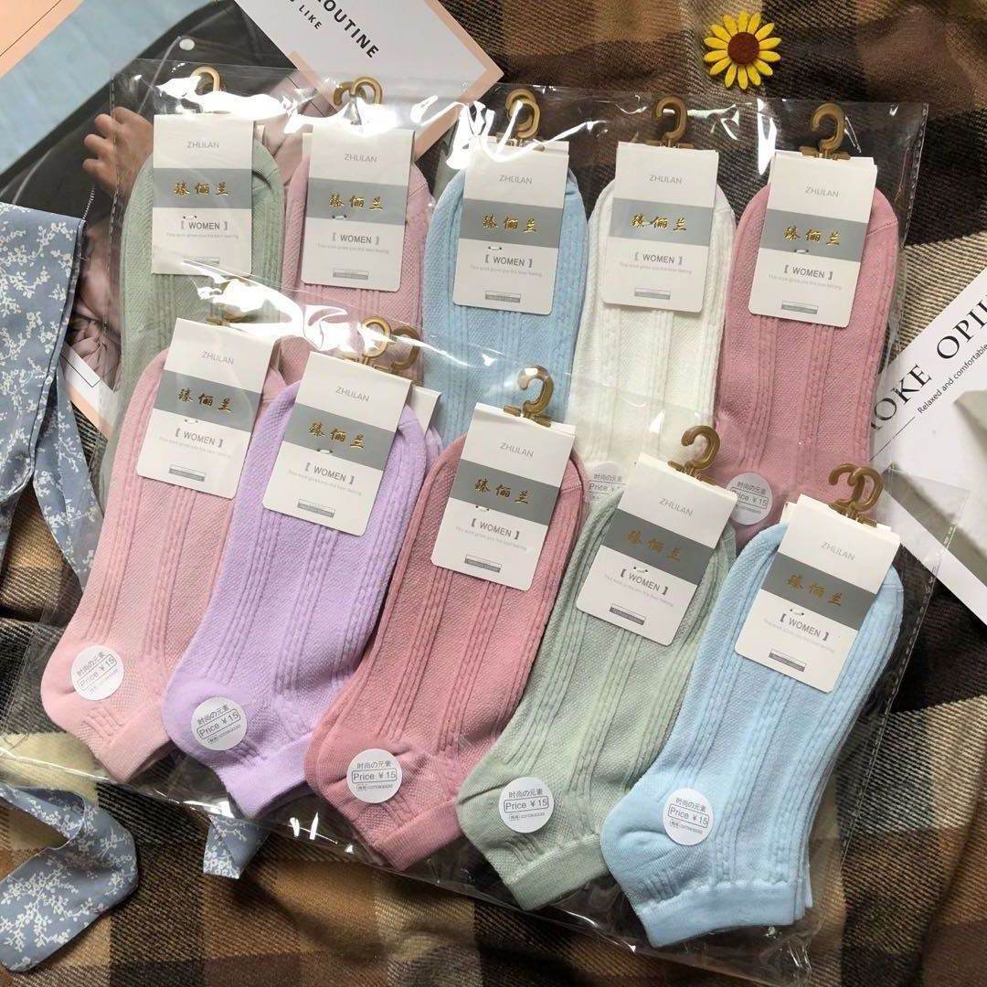 Japanese Diamond Socks Men's Boat Socks - Mubimart