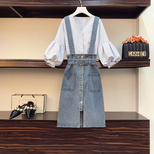 Fat Sister Plus Size women's Summer Dress New Women's age-reducing Fashion Jacket Denim Strap Skirt Two-piece Suit - Mubimart