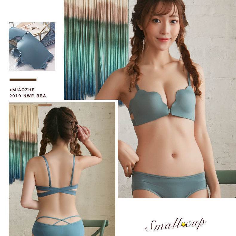 Strapless Non-Slip Underwear Women Gather Beautiful Back Bra Without Steel Ring Sexy Small Bra - Mubimart