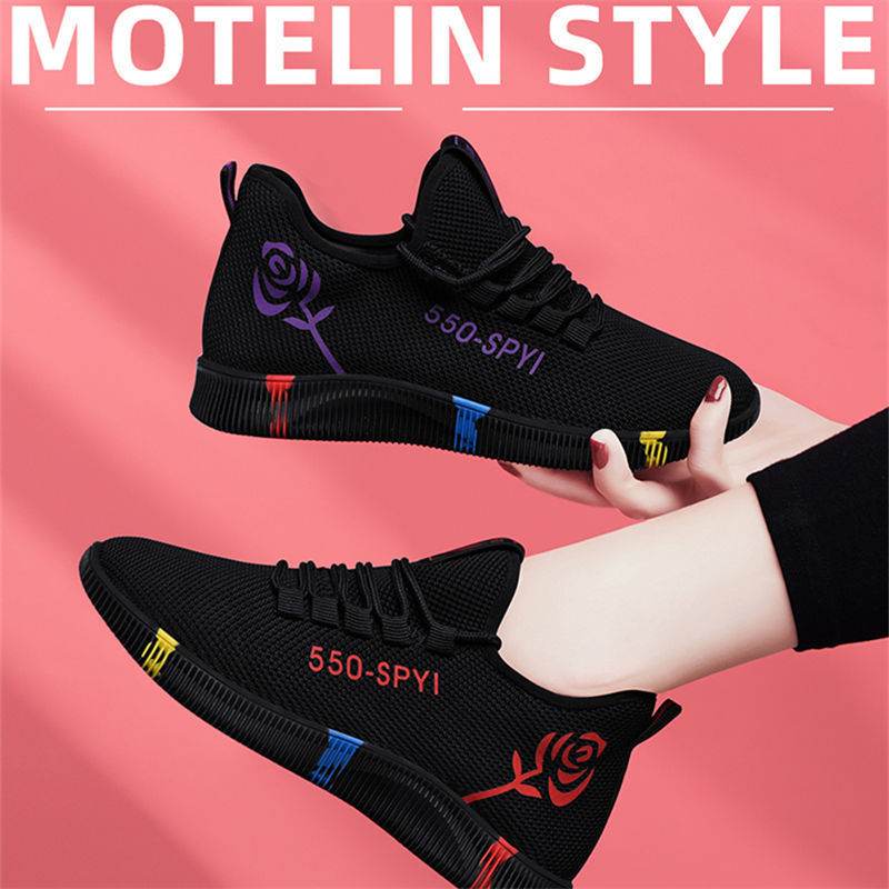 Old Beijing cloth shoes soft-soled women s walking shoes - Mubimart