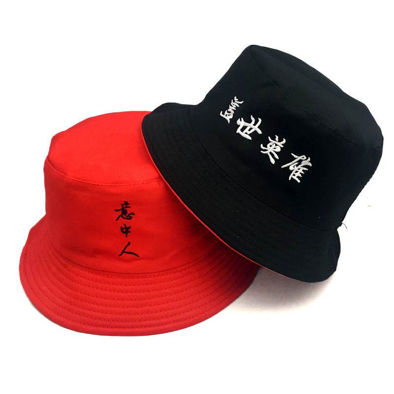 Men'S And Women'S Spring And Summer Korean Hats - Mubimart