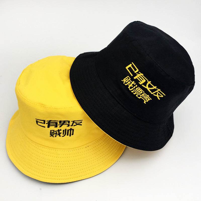 Men'S And Women'S Spring And Summer Korean Hats - Mubimart