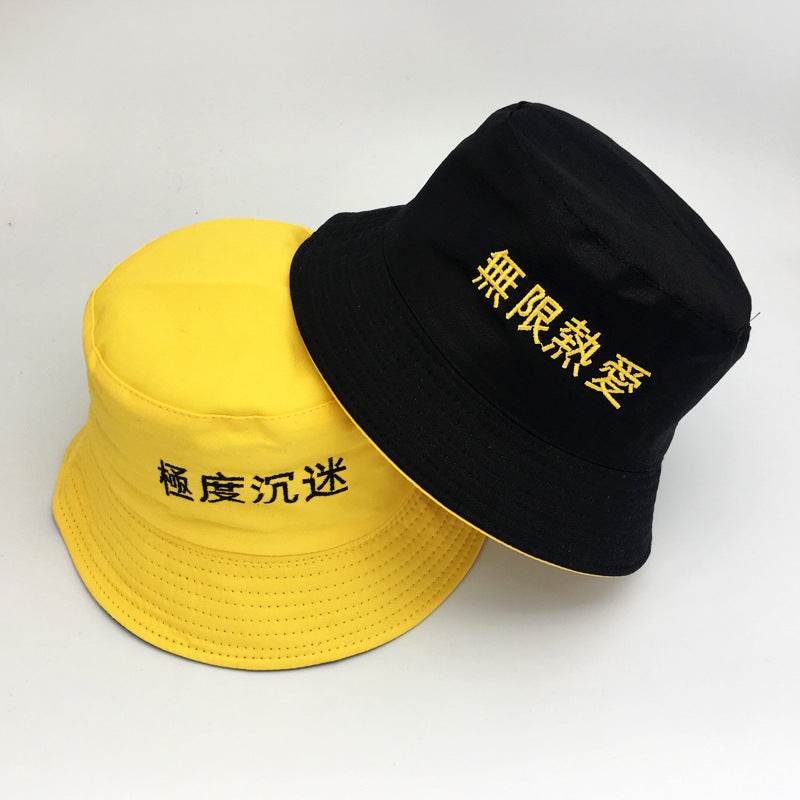 Men'S And Women'S Spring And Summer Korean Hats - Mubimart