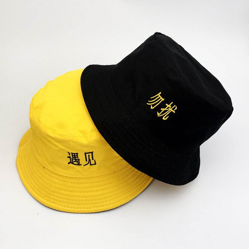 Men'S And Women'S Spring And Summer Korean Hats - Mubimart
