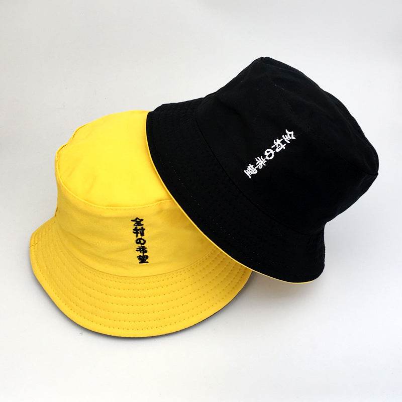 Men'S And Women'S Spring And Summer Korean Hats - Mubimart