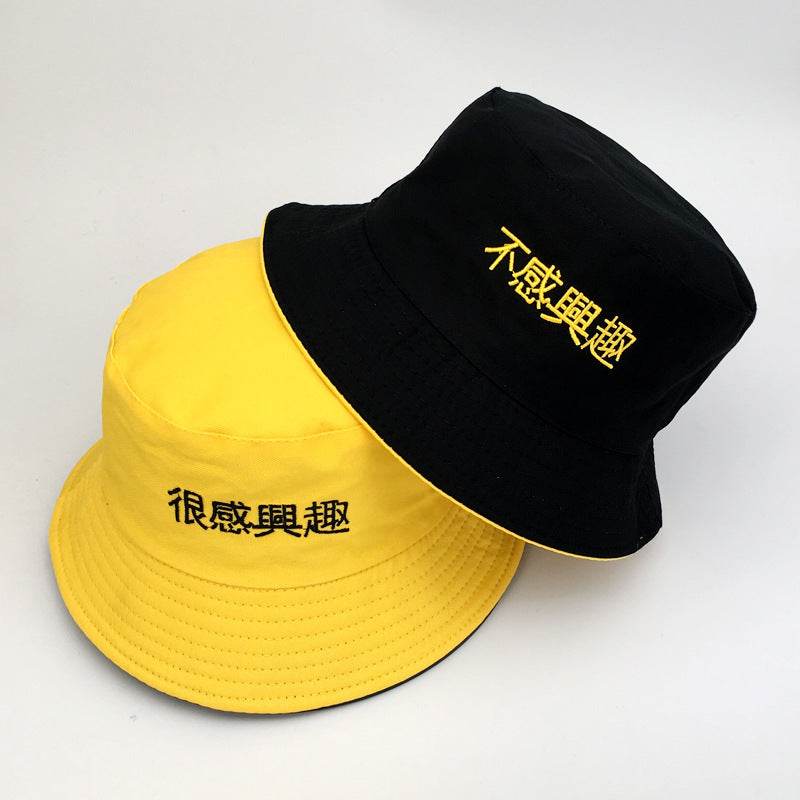 Men'S And Women'S Spring And Summer Korean Hats - Mubimart