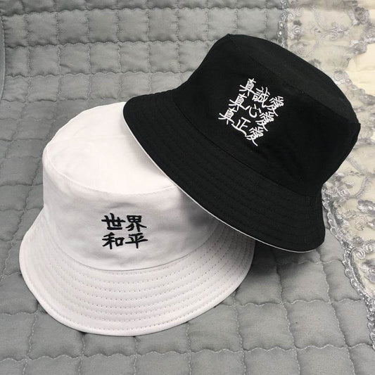 Men'S And Women'S Spring And Summer Korean Hats - Mubimart