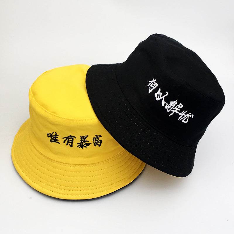 Men'S And Women'S Spring And Summer Korean Hats - Mubimart