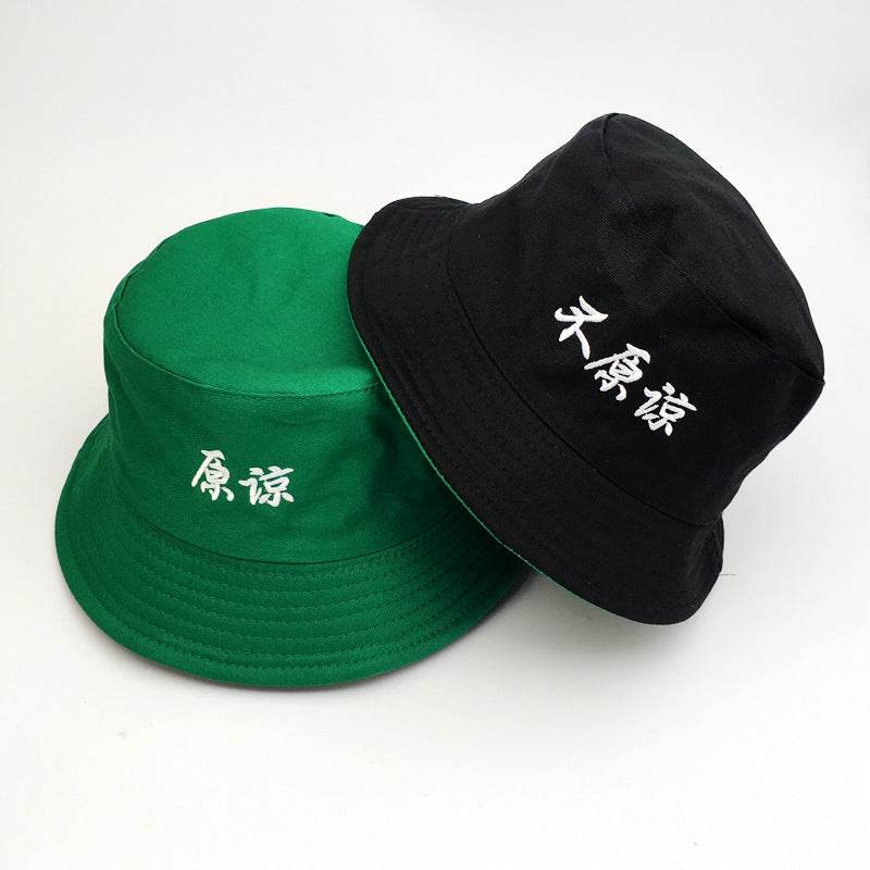 Men'S And Women'S Spring And Summer Korean Hats - Mubimart
