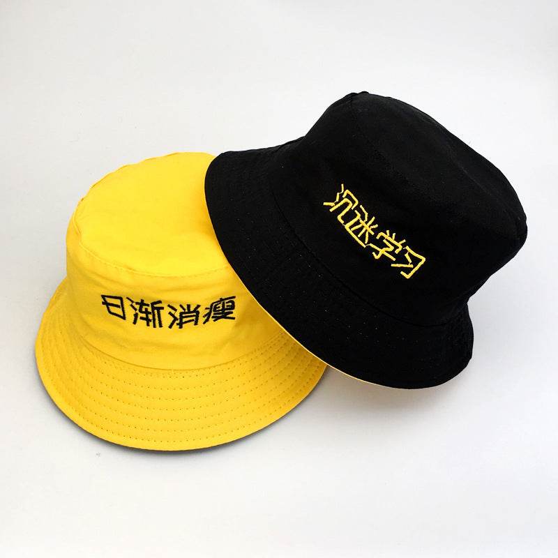 Men'S And Women'S Spring And Summer Korean Hats - Mubimart