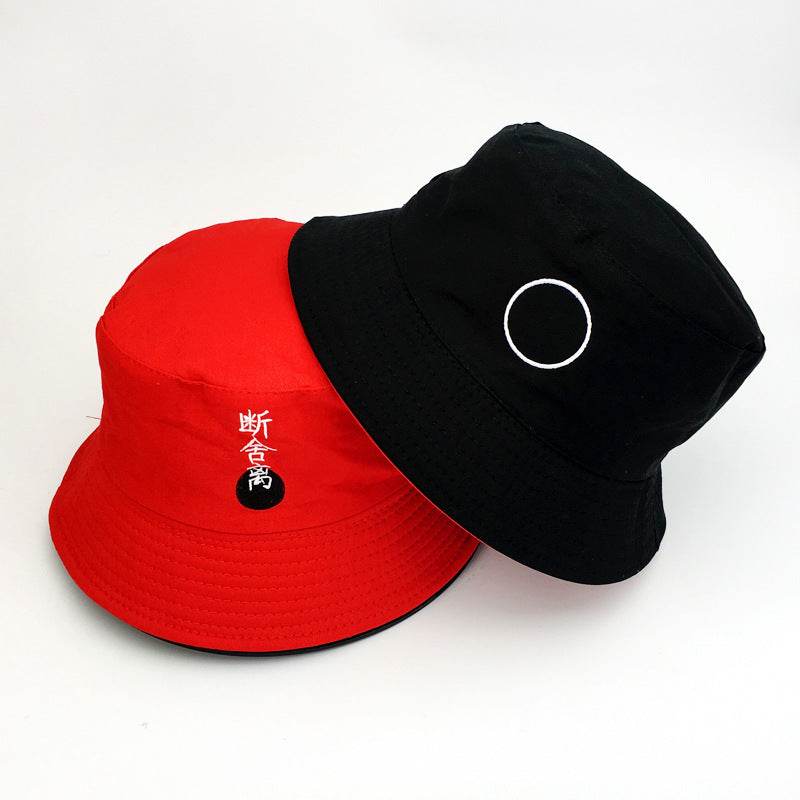 Men'S And Women'S Spring And Summer Korean Hats - Mubimart