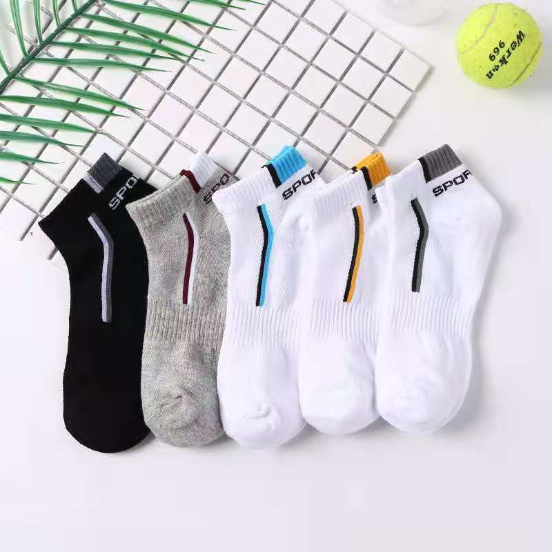 Mesh Boat Socks Plus Size Men'S Socks - Mubimart -  