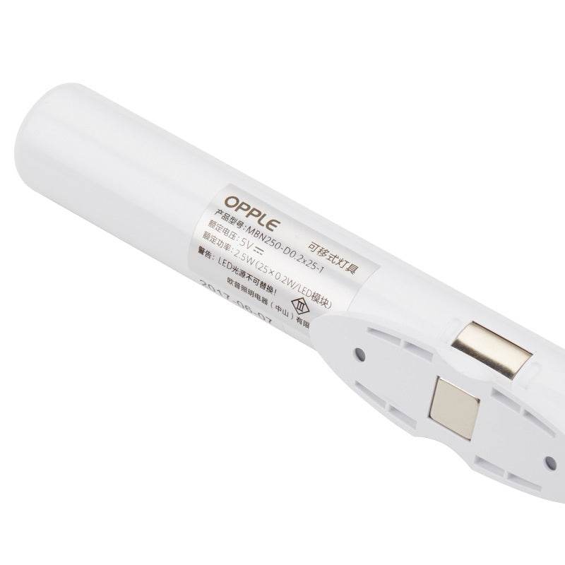 Induction Light Night Light Cabinet Light Wine Cabinet Light Cool Light - Mubimart