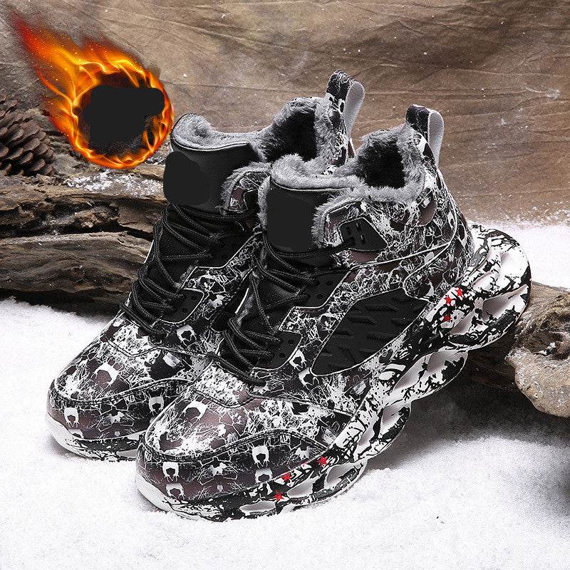 Trendy Camouflage Sports And Leisure Blade Old Shoes - Mubimart