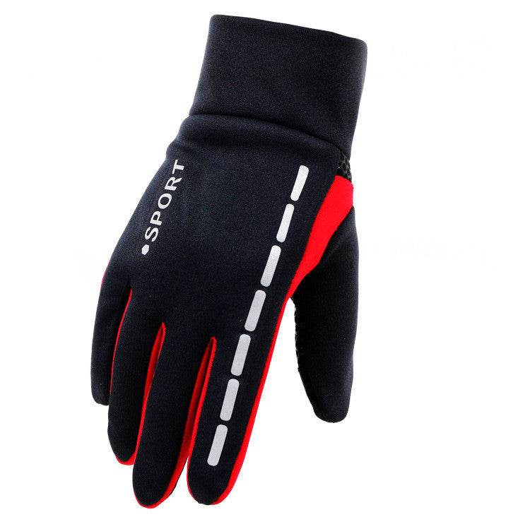 Outdoor Driving Men's Sports Fitness Autumn And Winter Cycling Gloves - Mubimart