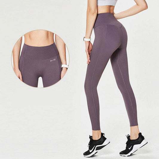 Yoga Pants Fitness Pants Women Stretch - Mubimart