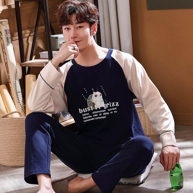 Comfortable Casual Loose Pajama Set Home Service - Mubimart