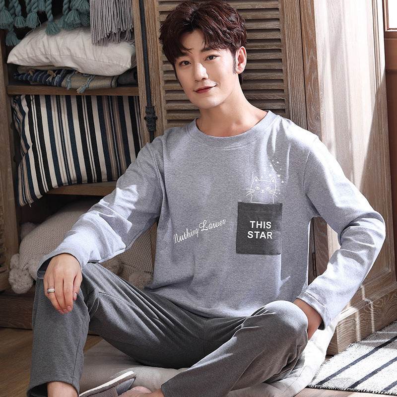 Comfortable Casual Loose Pajama Set Home Service - Mubimart