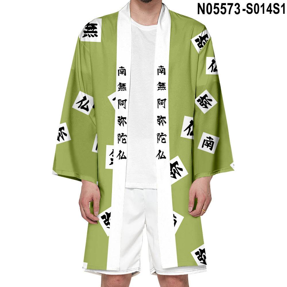 Children's Cardigan Long Cloak, Kimono, Peripherals - Mubimart
