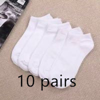 Men'S Boat Socks Short Tube Summer Thin Low-Cut Shallow Mouth Invisible Socks - Mubimart -  