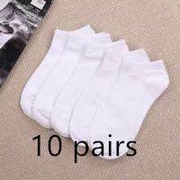 Men'S Boat Socks Short Tube Summer Thin Low-Cut Shallow Mouth Invisible Socks - Mubimart