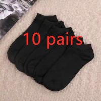 Men'S Boat Socks Short Tube Summer Thin Low-Cut Shallow Mouth Invisible Socks - Mubimart -  