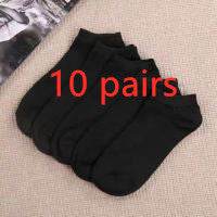 Men'S Boat Socks Short Tube Summer Thin Low-Cut Shallow Mouth Invisible Socks - Mubimart