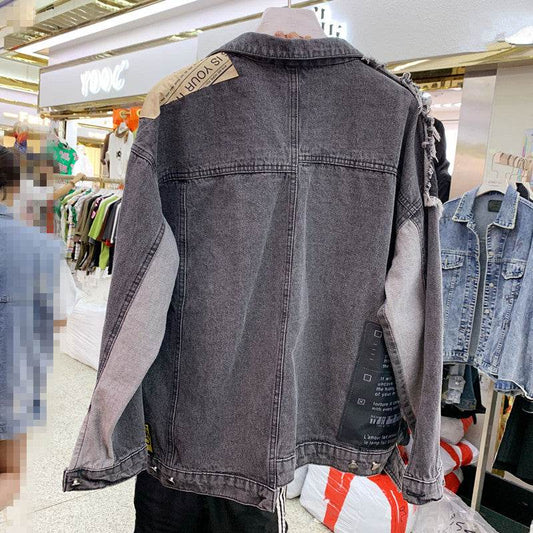 Patchwork denim jacket - Mubimart