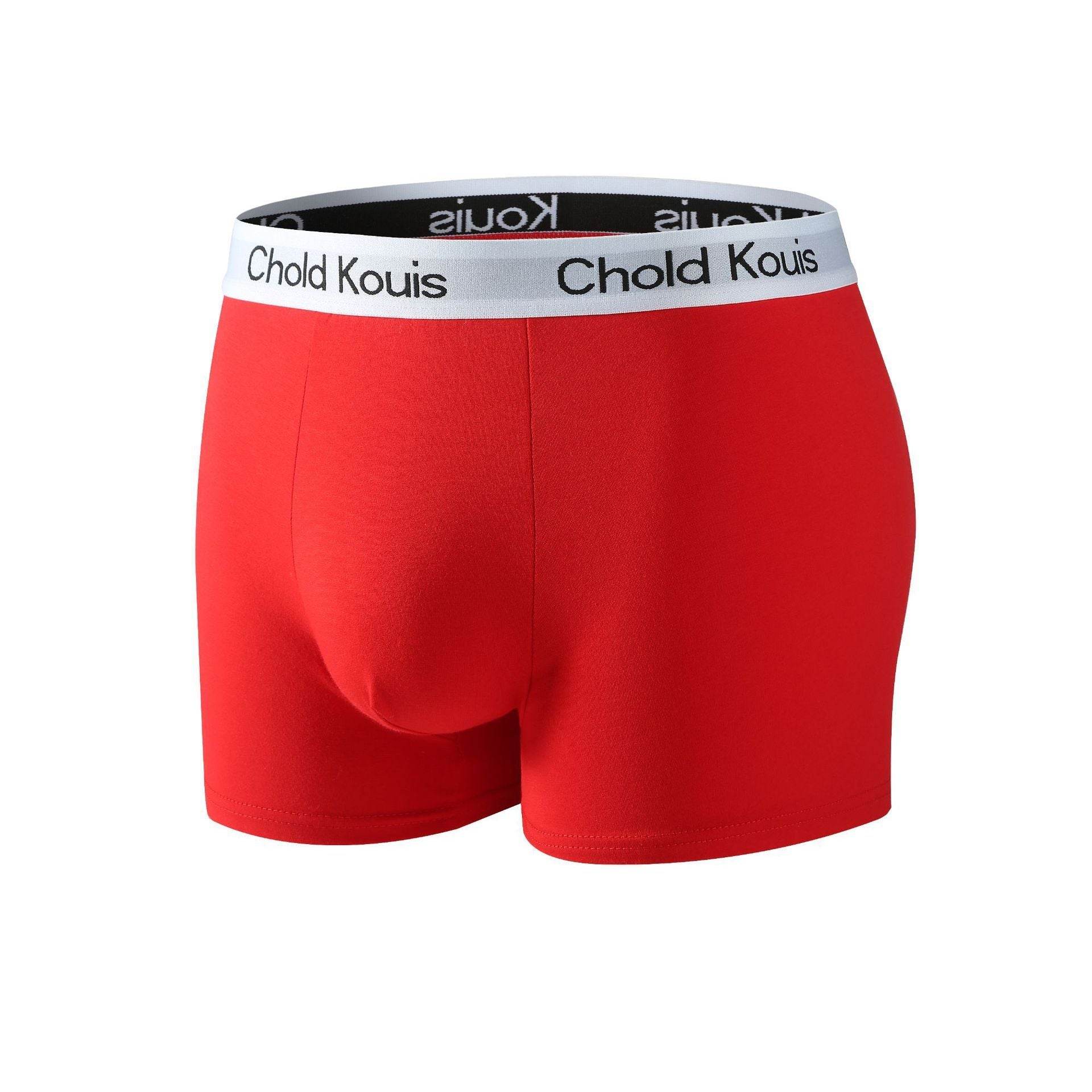 Men's Underwear Boxers And Breathable - Mubimart