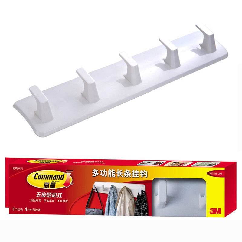 Goldman Seamless Hook Multi-functional Long Hook Nail-free Wall Strong Sticky Hook Adhesive 5 Hook Load-bearing 2kg - Mubimart