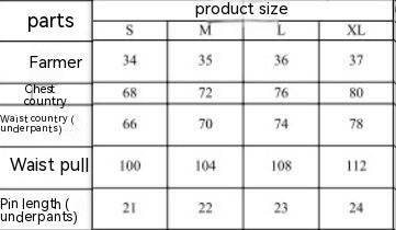 Female Shapewear Split Suit - Mubimart