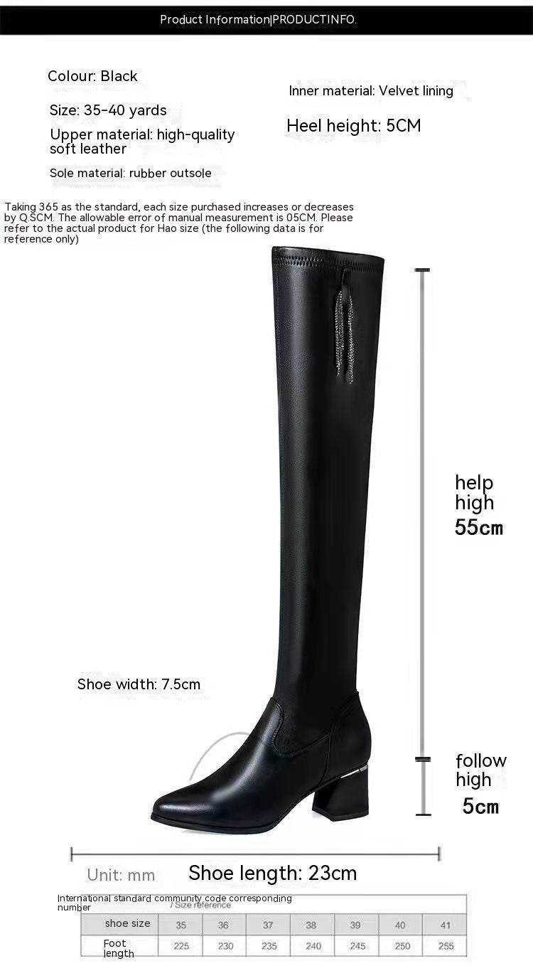 Over The Knee High-heeled Thigh Boot European And American Plus Size All-matching Women - Mubimart