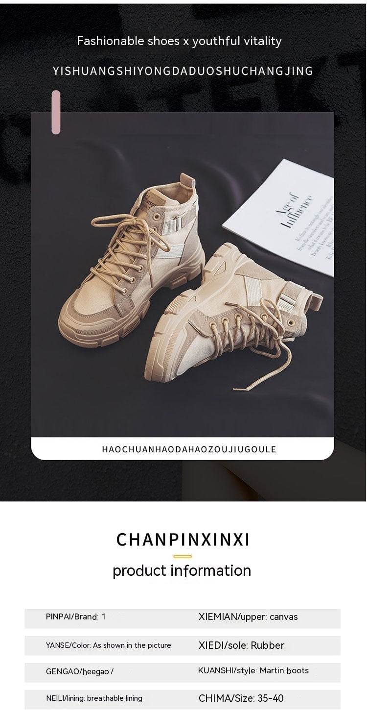 Martin Boots Female Student All-matching Knight Short High-top Booties Chic Canvas Shoes - Mubimart
